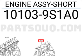 Nissan 101039S1A0 ENGINE ASSY-SHORT
