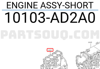 Nissan 10103AD2A0 ENGINE ASSY-SHORT