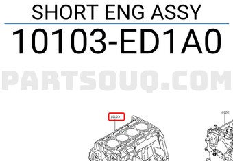 Nissan 10103ED1A0 SHORT ENG ASSY