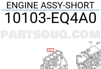 Nissan 10103EQ4A0 ENGINE ASSY-SHORT