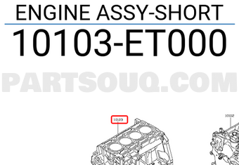 Nissan 10103ET000 ENGINE ASSY-SHORT