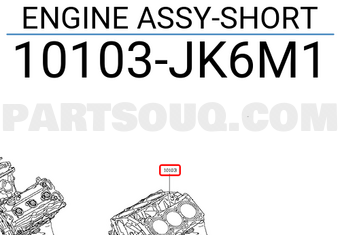 Nissan 10103JK6M1 ENGINE ASSY-SHORT