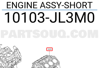Nissan 10103JL3M0 ENGINE ASSY-SHORT