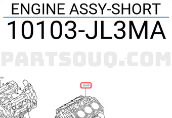 Nissan 10103JL3MA ENGINE ASSY-SHORT
