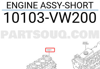 Nissan 10103VW200 ENGINE ASSY-SHORT