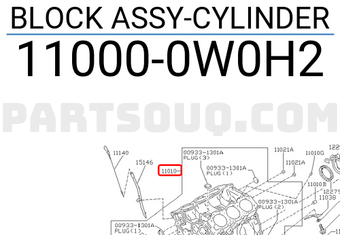 Nissan 110000W0H2 BLOCK ASSY-CYLINDER