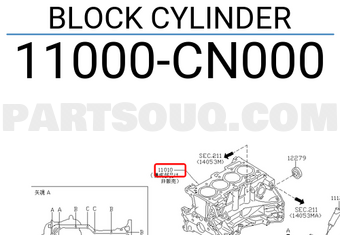 Nissan 11000CN000 BLOCK CYLINDER