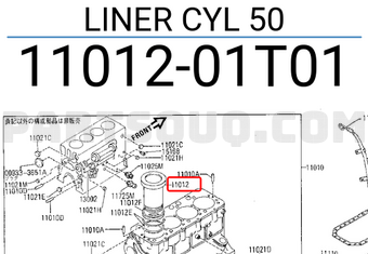 Nissan 1101201T01 LINER CYL 50