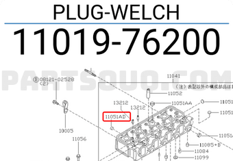 Nissan 1101976200 PLUG-WELCH