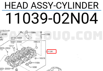 Nissan 1103902N04 HEAD ASSY-CYLINDER