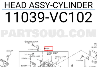 Nissan 11039VC102 HEAD ASSY-CYLINDER