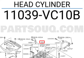 Nissan 11039VC10B HEAD CYLINDER