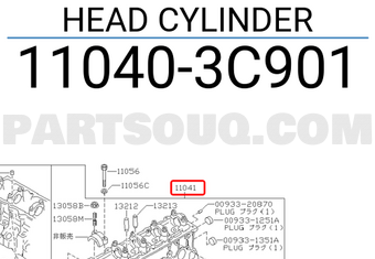 Nissan 110403C901 HEAD CYLINDER