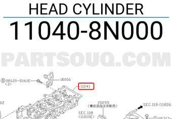 Nissan 110408N000 HEAD CYLINDER