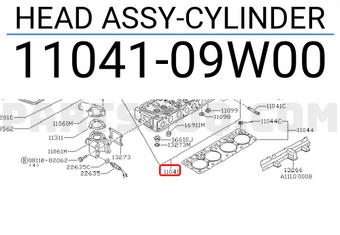 Nissan 1104109W00 HEAD ASSY-CYLINDER