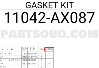 Nissan 11042AX087 GASKET KIT