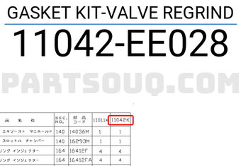 Nissan 11042EE028 GASKET KIT-VALVE REGRIND