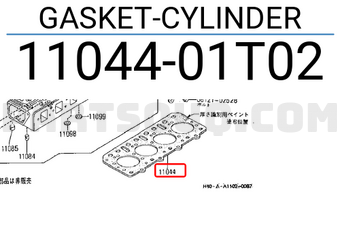 Nissan 1104401T02 GASKET-CYLINDER