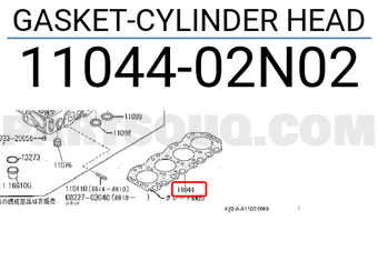 Nissan 1104402N02 GASKET-CYLINDER HEAD