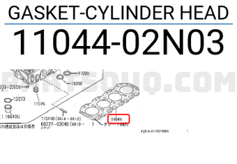 Nissan 1104402N03 GASKET-CYLINDER HEAD