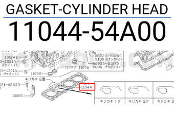 Nissan 1104454A00 GASKET-CYLINDER HEAD