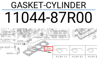 Nissan 1104487R00 GASKET-CYLINDER