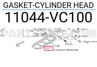 Nissan 11044VC100 GASKET-CYLINDER HEAD