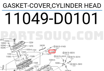 Nissan 11049D0101 GASKET-COVER,CYLINDER HEAD