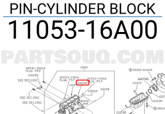 Nissan 1105316A00 PIN-CYLINDER BLOCK