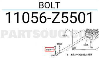Nissan 11056Z5501 BOLT