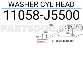 Nissan 11058J5500 WASHER CYL HEAD