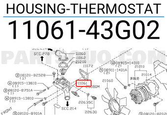 Nissan 1106143G02 HOUSING-THERMOSTAT