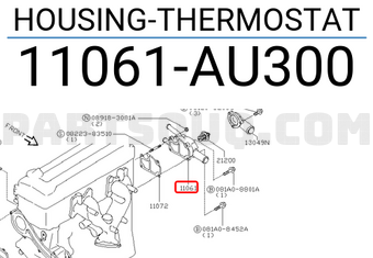 Nissan 11061AU300 HOUSING-THERMOSTAT
