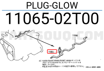 Nissan 1106502T00 PLUG-GLOW
