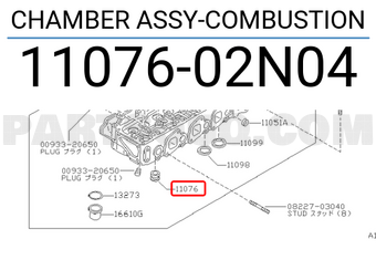 Nissan 1107602N04 CHAMBER ASSY-COMBUSTION