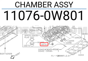 Nissan 110760W801 CHAMBER ASSY