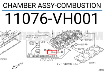 Nissan 11076VH001 CHAMBER ASSY-COMBUSTION