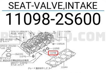 Nissan 110982S600 SEAT-VALVE,INTAKE