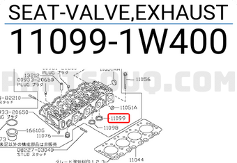 Nissan 110991W400 SEAT-VALVE,EXHAUST