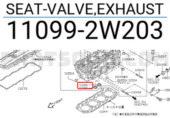 Nissan 110992W203 SEAT-VALVE,EXHAUST