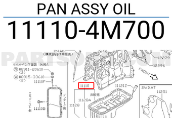 Nissan 111104M700 PAN ASSY OIL