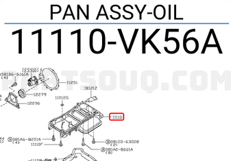 Nissan 11110VK56A PAN ASSY-OIL