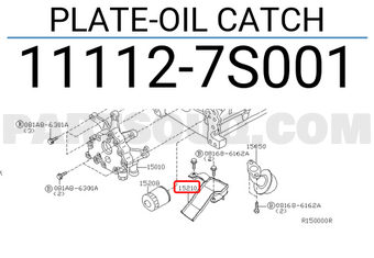 Nissan 111127S001 PLATE-OIL CATCH