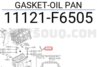 Nissan 11121F6505 GASKET-OIL PAN