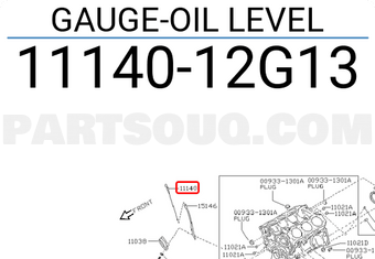 Nissan 1114012G13 GAUGE-OIL LEVEL