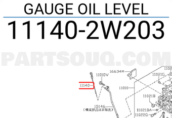 Nissan 111402W203 GAUGE OIL LEVEL