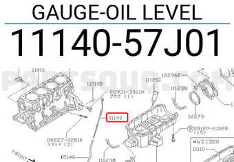 Nissan 1114057J01 GAUGE-OIL LEVEL