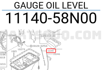 Nissan 1114058N00 GAUGE OIL LEVEL