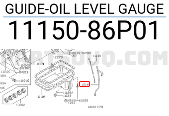 Nissan 1115086P01 GUIDE-OIL LEVEL GAUGE
