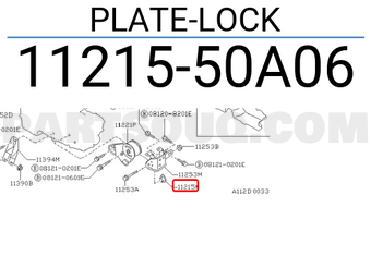 Nissan 1121550A06 PLATE-LOCK